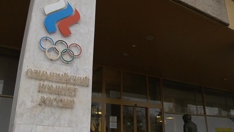 Российские лыжники выступят на чемпионате мира под флагом ОКР