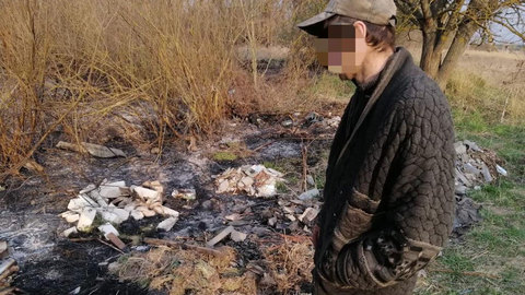На Украине задержали причастного к пожару в зоне отчуждения ЧАЭС