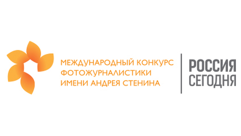 Фотоконкурс имени Стенина пройдет в удаленном режиме