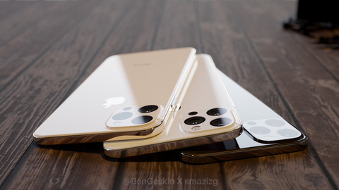 Apple разрабатывает iPhone 15 Ultra