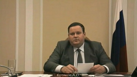 Котяков семья. Котяков семья. Котяков семья. Котяков семья. Котяков минтруд.