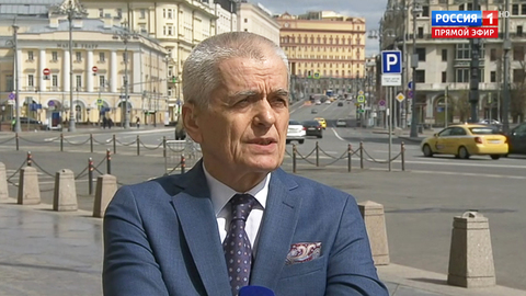Договоримся в своей стае: Онищенко призвал коллег не пугать людей ковидом