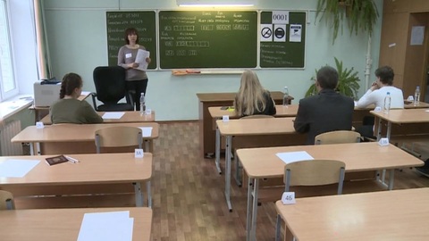 ЕГЭ по математике прошел без серьезных проблем