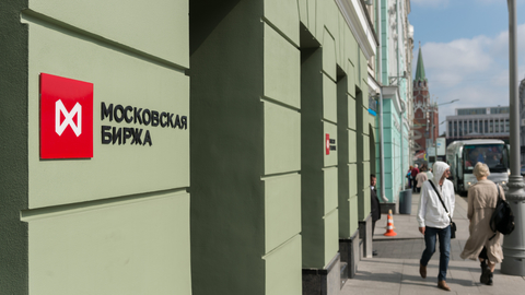 Индекс Мосбиржи дважды обновил исторический максимум
