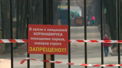 В Тульской области отменили ряд коронавирусных ограничений