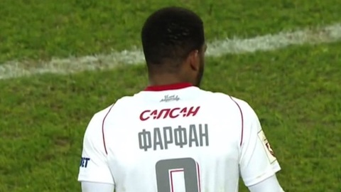 Фарфан хочет продолжить карьеру