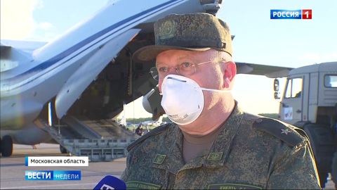 Италия убедилась в эффективности российских методов борьбы с инфекцией