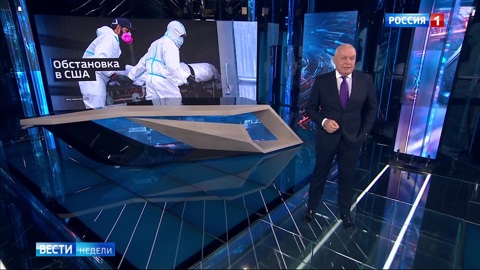 Трамп рассчитывает на отвлекающий маневр и намерен 