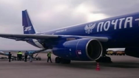 Россияне познакомились с новыми правилами Почты России