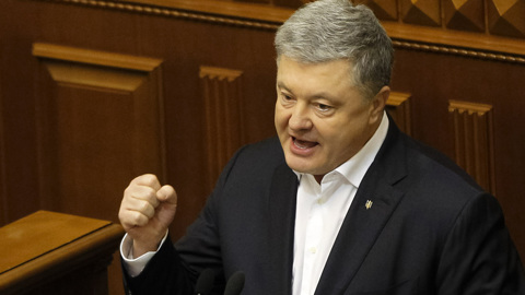Порошенко попал в российский санкционный список