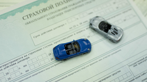 Страховщики нашли повод не платить по ОСАГО