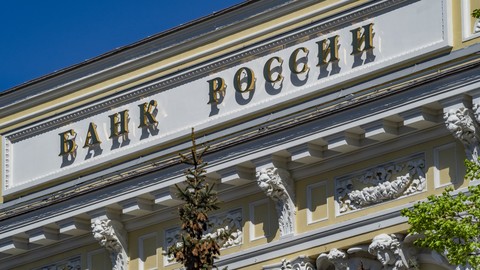 До исторического заседания ЦБ РФ две недели: как изменились настроения?