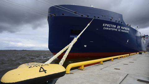 Газовоз "Кристоф де Маржери" завершил первый январский рейс