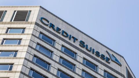 ЦБ Швейцарии поможет банку Credit Suisse остаться на плаву