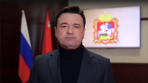 В Подмосковье продлили ограничения