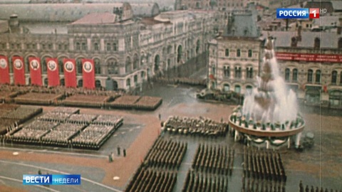 Парад Победы: как это было в 1945-м
