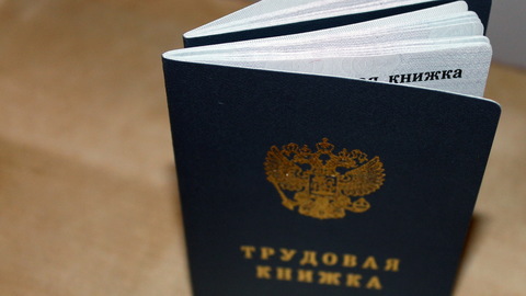 Драка на сельской дискотеке привела к увольнению главы администрации