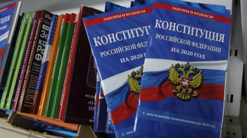 Принят закон о приоритете Конституции в семейном законодательстве