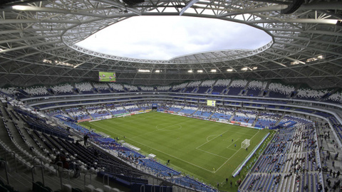 Матч чемпионата России "Крылья Советов" – "Сочи" не состоится