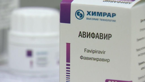Препарат от коронавируса "Авифавир" может поступить в аптеки до конца месяца