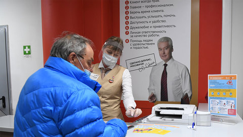 Социальные пенсии проиндексируют с 1 апреля