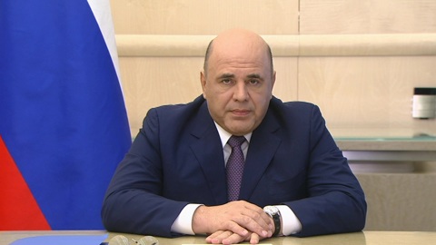 Мишустин: безработные получат 13,5 миллиарда рублей на выплаты летом