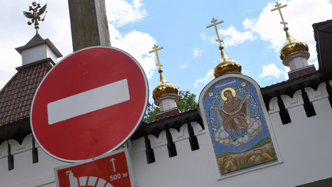 Шестерым священникам Среднеуральского монастыря запрещено служить