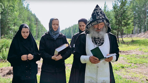 Бывший схиигумен Сергий вызван на допрос в СКР