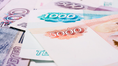 За разглашение оборонной информации могут оштрафовать на 5 тысяч