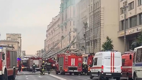 Пожар на Тверской локализован на площади 800 квадратных метров