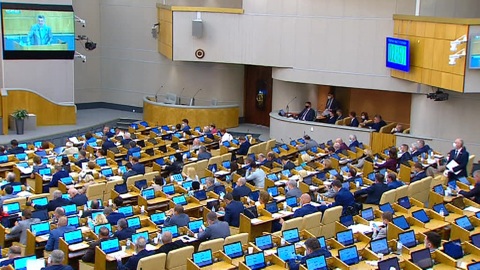 Госдума поддержала поправку о многодневном голосовании на выборах