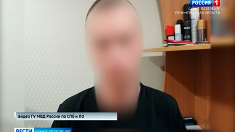 Увечье за цвет волос и одежду: полиция Петербурга задержала банду подростков