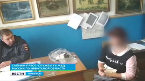 В Иркутской области разоблачили почтальона, которая инсценировала ограбление
