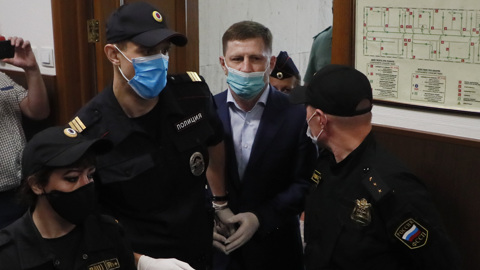 Фургала привезли в "губернаторский" СИЗО
