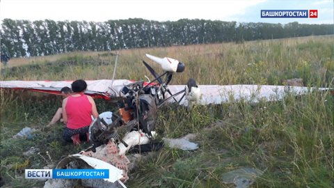 Опубликовано видео с места крушения дельтаплана в Башкирии