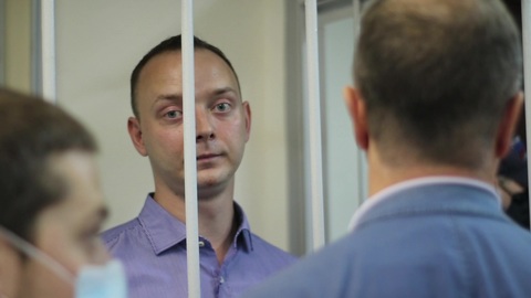 Завершено расследование дела Ивана Сафронова