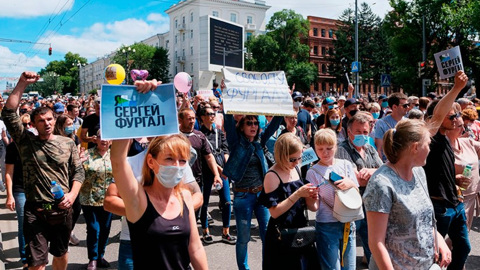 В Хабаровске поддержать Фургала вышли несколько сотен человек
