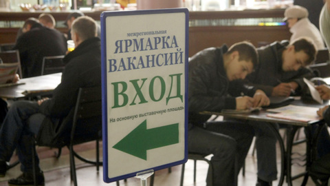 Голикова: уровень безработицы снижается