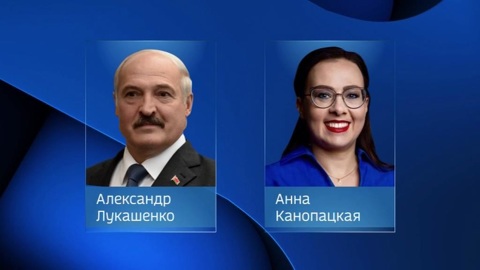 В Белоруссии зарегистрированы 5 кандидатов на выборах президента