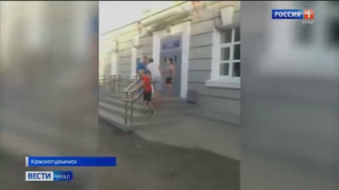 Санитар матерился и пытался душить: СК проверит Краснотурьинскую больницу