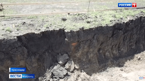 Эхо войны на 250 кг: в Краснодаре саперы разминировали строящийся ЖК