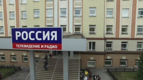 "Россия 1" возглавила рейтинг телеканалов в крупных городах