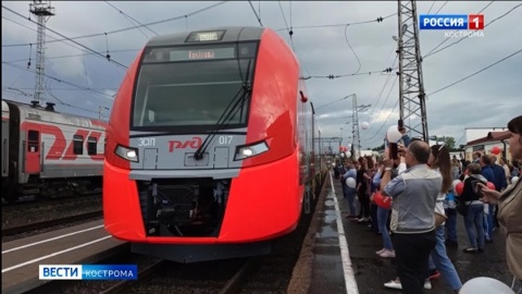 Из Москвы в Кострому пустили скоростную "Ласточку"