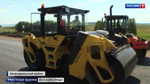 Проезд по трассе Москва — Казань обойдется в 2,5 рубля за километр