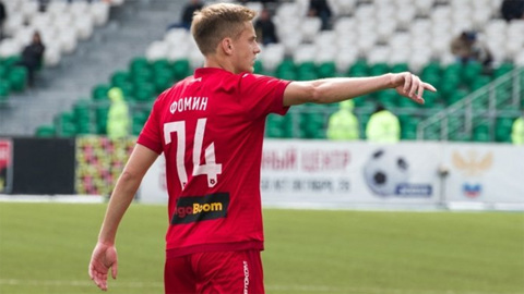 Даниил Фомин официально стал динамовцем