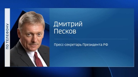 Песков уточнил, из чего исходит Путин в вопросе силового резерва для Белоруссии
