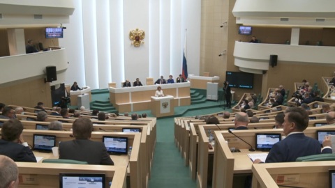 Закон о воспитании в школах одобрен Совфедом