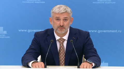 Евгений Дитрих рекомендован кабмином на должность главы ГТЛК