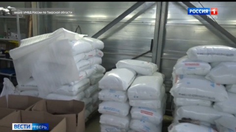 В магазинах Твери продавались продукты, содержащие снюс