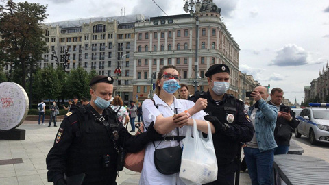 В центре Москвы задержали участников несогласованной акции